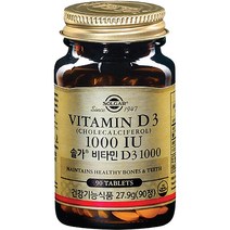 솔가 비타민 D3 1000 IU, 90정, 2개