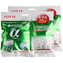 롯데제과 자일리톨 알파 오리지날 껌 (리필) 98g x2개, 2개