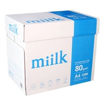 밀크 복사용지 A4 80g, 2500매