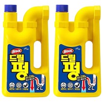 피죤 파워 드릴펑 배수구세정제, 2L, 2개