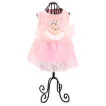 도그아이 반려견 토끼치마, 분홍