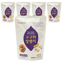 고구마말랭이 80g*5, 80g
