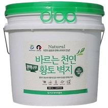 이오세라믹황토 바르는 천연 황토 벽지 편백나무, 화이트, 5L, 1개