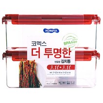 코멕스 더 투명한 직사각 핸들형 김치통, 3.1L, 2개