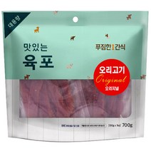 반려견용 푸짐한간식 맛있는 육포 700g, 오리 오리지널, 1개