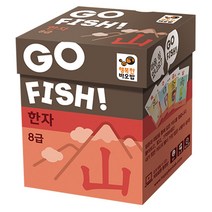 행복한바오밥 고피쉬 한자 8급 카드게임, 혼합색상