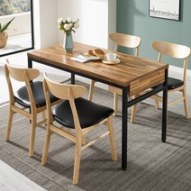 국내제작 상판 LPM 2인 수저통 식탁 테이블, 아카시아