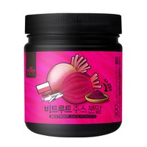 리얼리프 비트루트 주스 분말 가루, 300g, 1개