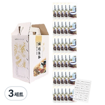 필레오 메세지 한약 봉투 세트, 목각파임체 엄마 아들버전, 3세트