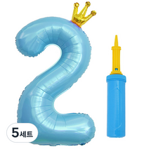 제이벌룬 은박 왕관 숫자풍선 대 2 + 손펌프세트, 블루(풍선), 색상 랜덤발송(손펌프), 5세트