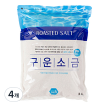 구운 소금, 3kg, 4개