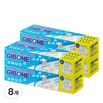 기본에 슬라이딩 지퍼백 블루2 대형 15매, 8개