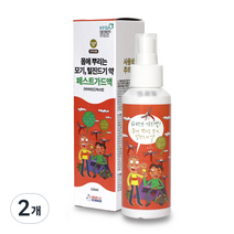 페스트가드액 뿌리는 모기기피제, 110ml, 2개
