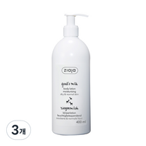 지아자 산양유 바디로션, 400ml, 3개