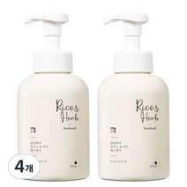 살림백서 라이스 앤 허브 핸드워시 딥그린시더우드, 4개, 500ml