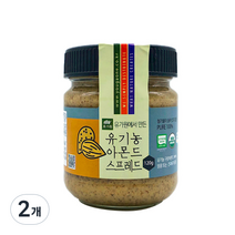 유가원 유기농 아몬드 스프레드, 120g, 2개