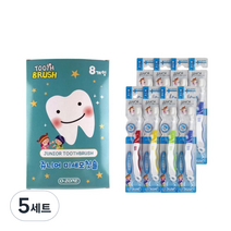 오죤플러스 주니어미세모 칫솔 8개입, 혼합 색상, 5세트