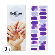 벨랑시 리얼 젤 네일 스트립 프리미엄 네일스티커 22p, 아쿠아마린브러시, 3개