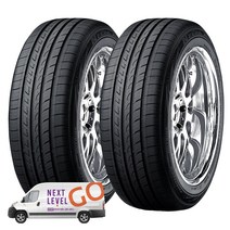 넥센타이어 엔페라 NFERA AU5 245/45R17 방문 무료장착, 2개