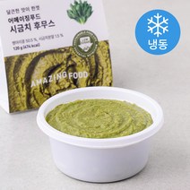 어메이징푸드 시금치 후무스 (냉동), 120g, 1개