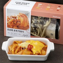 로켓프레시] 프레시지 호로록 로제 떡볶이, 796g, 1개