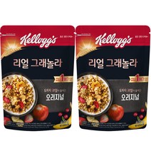 켈로그 리얼 그래놀라 오리지널 시리얼, 400g, 2개