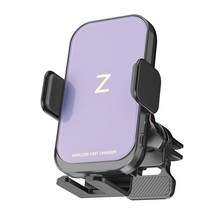 스마텍스 Z플립 Z폴드 호환 15W 고속 차량용 무선 충전 거치대 송풍구 + 대시보드형, 라벤더, CI-39