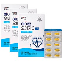 일동후디스 하이뮨 알티지 오메가3, 60정, 3개