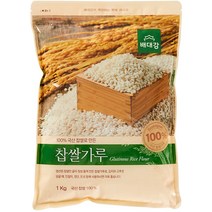 [햇방아쌀가루1kg] 배대감 찹쌀가루, 1kg, 1개