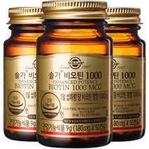 솔가 비오틴 1000, 50정, 3개