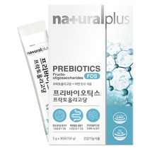 내츄럴플러스 프리바이오틱스 프락토올리고당 FOS 30p, 150g, 1개