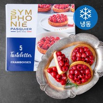 파스키에 라즈베리 타르트 5개입 (냉동), 550g, 1개