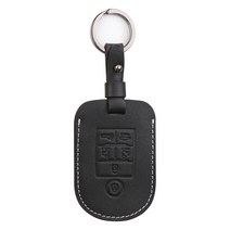 카템 기아자동차 올뉴카니발 장인 스마트키 케이스 K04, 시크 블랙