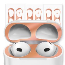 구스페리 에어팟 3세대 철가루방지 스티커 4개, AirPods 3세대, 로즈골드