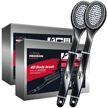 폴메디슨 옴므 각질 유분 케어 4D 마사지 양면형 딥클렌징 바디브러쉬, 2개, 1개입