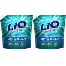 리큐 진한겔 알카파워 드럼용 액상세제, 2.1L, 2개
