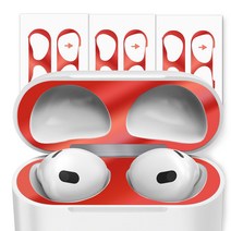 구스페리 에어팟 3세대 철가루방지 스티커 4개, AirPods 3세대, 레드