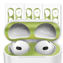 구스페리 에어팟 3세대 철가루방지 스티커 4개, AirPods 3세대, 그린