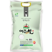 여주시농협 22년 햅쌀 대왕님표 영호진미 여주쌀, 4kg, 1개