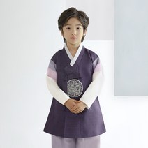 금동이 남아용 보라 봉황보 한복 세트 AM120 + 복주머니