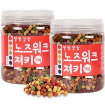 킵펫 말랑말랑 노즈워크 져키 강아지 간식 1kg, 혼합맛, 2개