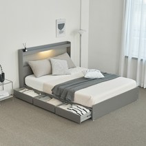 퍼리든 엘릭코 LED 3단 서랍 침대프레임 방문설치, 그레이