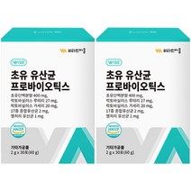 비타민마을 초유 유산균 프로바이오틱스, 2g, 60개