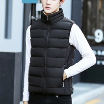 남성용 알럽홈 솔리드 컬러 패딩조끼