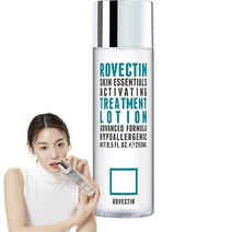 로벡틴 수분 에센스 대용량, 250ml, 1개