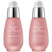 참존 핑크 오일 인 세럼, 30ml, 2개