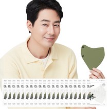 아에르 피크 라이트핏 보건용 마스크 KF80 L, 1개입, 50개, 카키