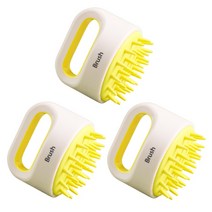 나우필 실리콘 샴푸 브러쉬, 옐로, 3개
