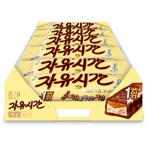 해태제과 자유시간 리얼초코, 36g, 12개입