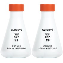 비타민마을 와이즈 칼륨, 120정, 2개